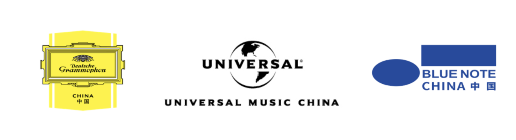 UNIVERSAL MUSIC GREATER CHINA LAUNCHES DEUTSCHE GRAMMOPHON CHINA AND ...